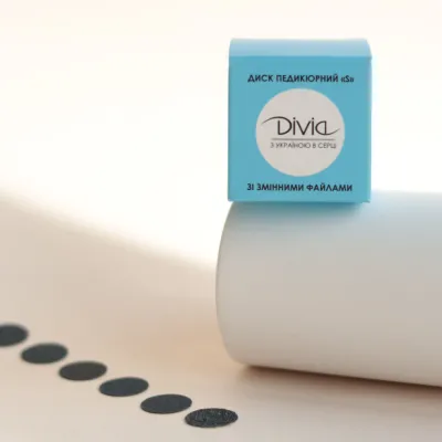 Педикюрні диски і змінні файли